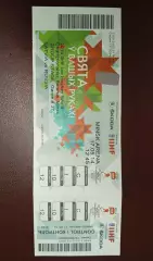 Латвия - Россия 17.05.2014 г.