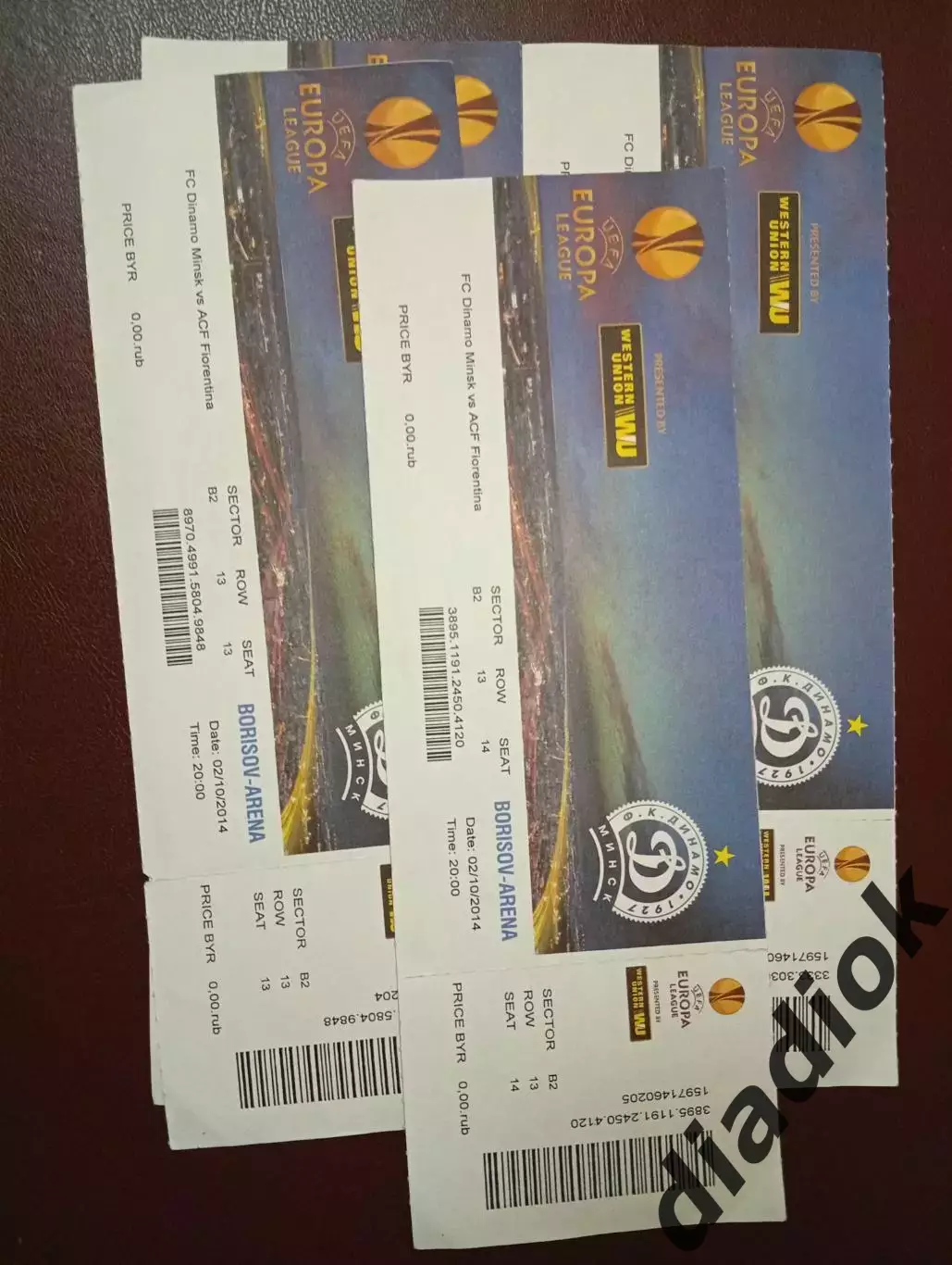 Динамо (Минск, Беларусь)-Фиорентина(Италия)02.10.2014