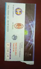 БАТЭ(Борисов)-Милан(Италия)01.11.2011 г.