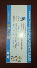 Беларусь -Швейцария 17.04.2010г.