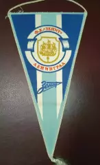 Зенит(Ленинград)