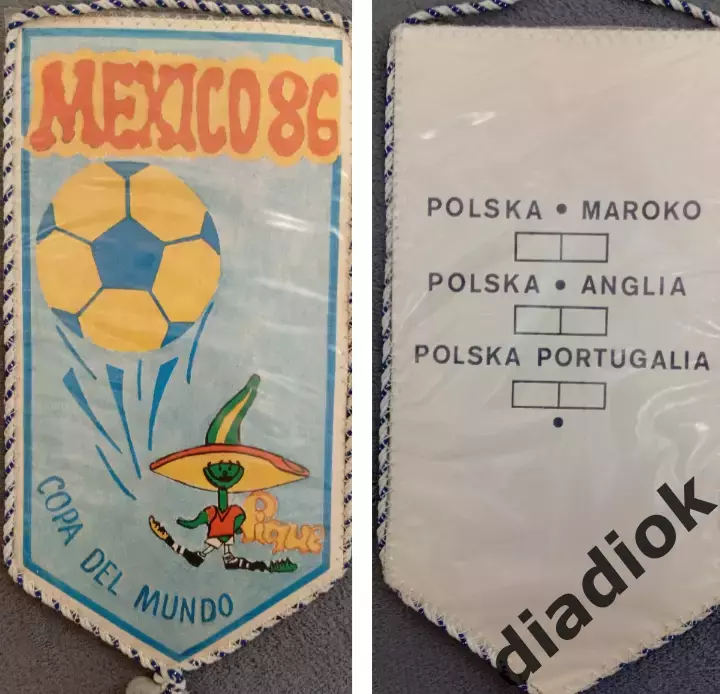 Мексика 1986 г.(Польша, Марокко,Англия,Португалия)