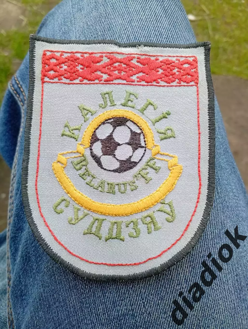 Беларусь,Коллегия судей