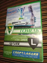 Гомель (Беларусь)--Легия(Польша)31.07.2008г.