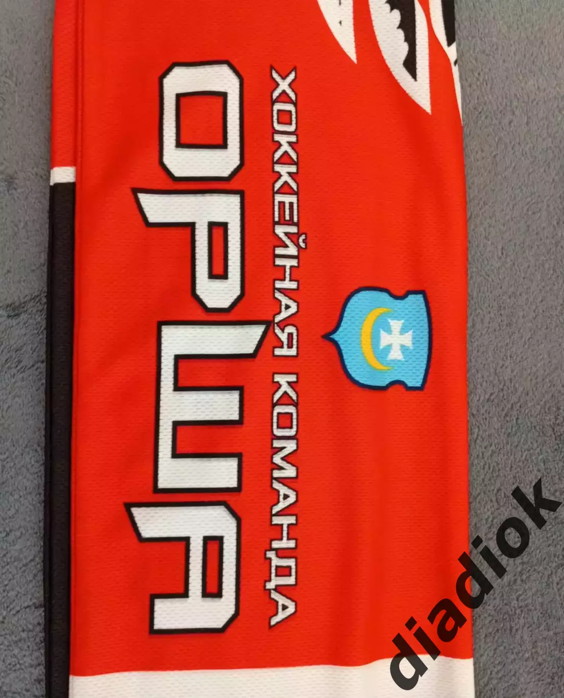 Шарф Х.К.Орша, Беларусь. 1