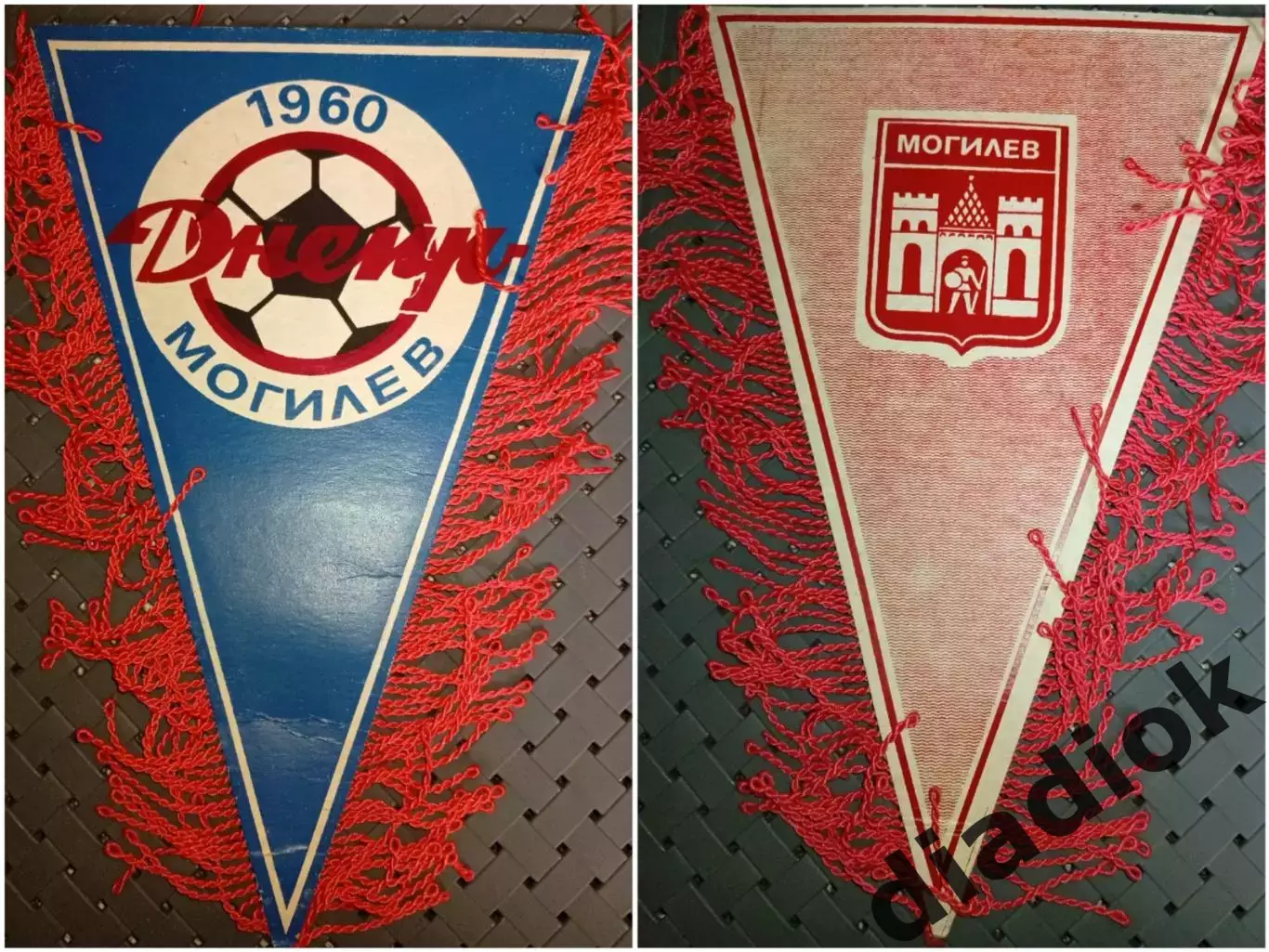 ДнепрМогилёв