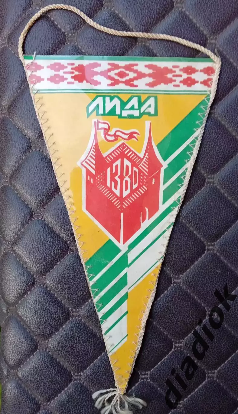 Обувщик(Лида) 1