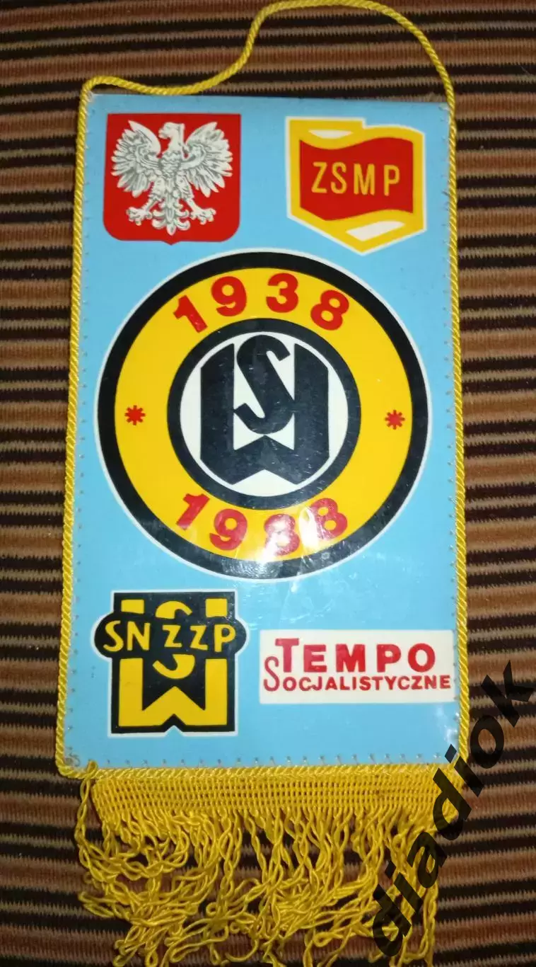 Сталь (Сталева-Воля)Польша 1988 г