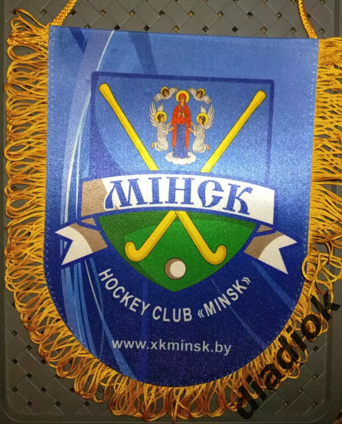 Минск( Беларусь) хоккей с мячом