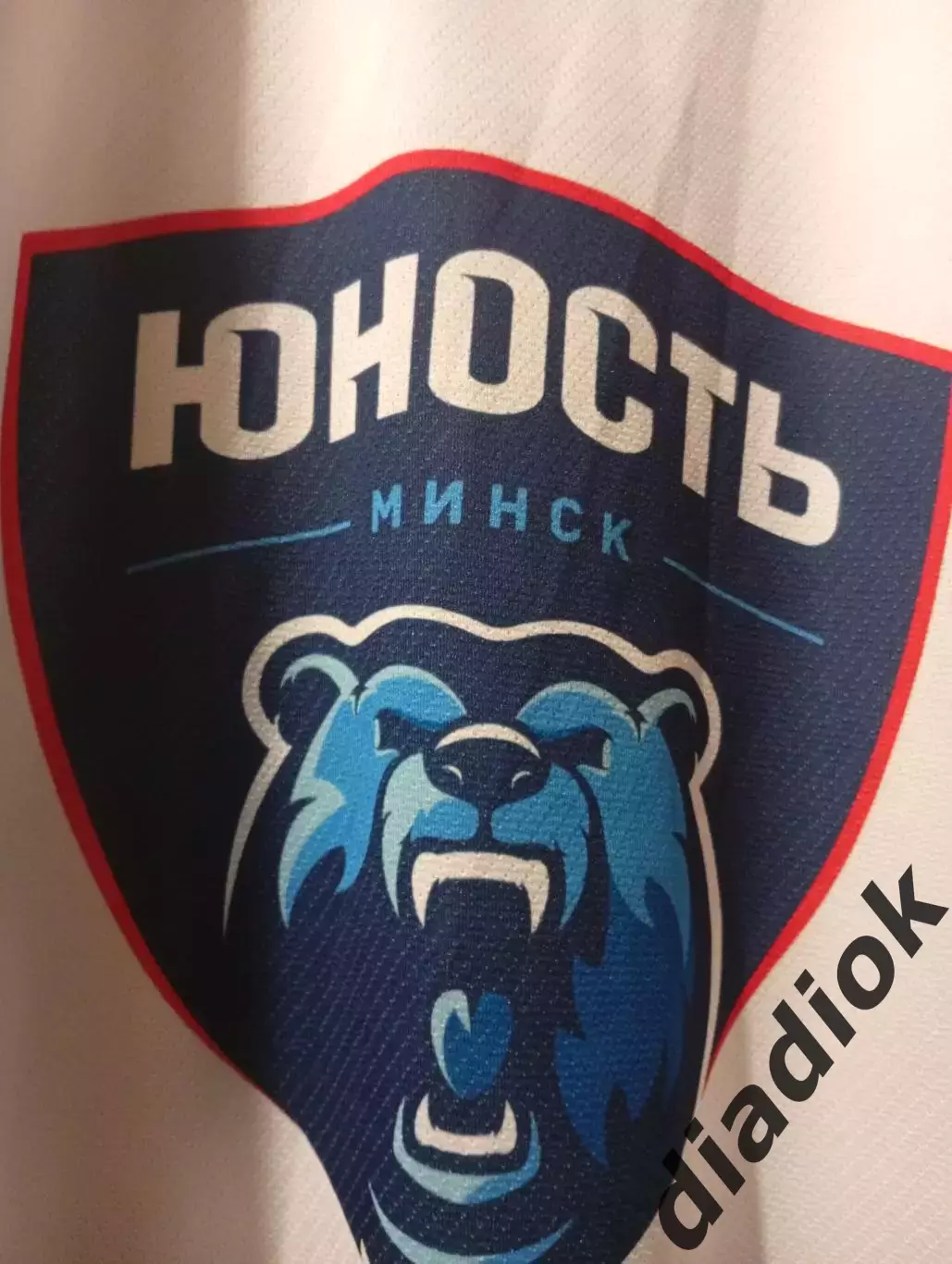 хоккейный свитер Юность(Минск, Беларусь) 5