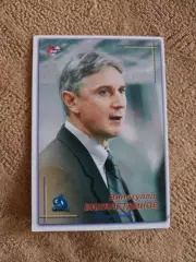 Карточка Зинатулла Билялетдинов