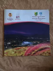 Металлист Харьков - Мальме ФФ Швеция 3.11.2011