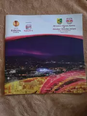 Металлист Харьков - Зальцбург Австрия 23.02.2012