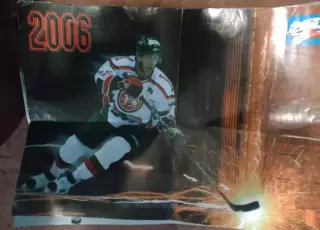 Плакат Ак Барс календарь 2006