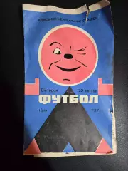 Динамо Киев - Пахтакор Ташкент 20.04.1971