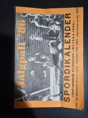 Спортивный календарь Таллин 1986