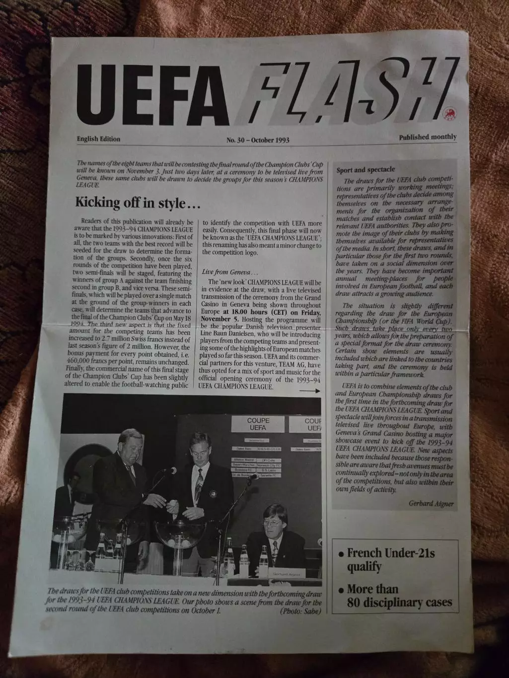 Бюллетень UEFA FLASH