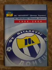 Металлург Донецк 1996-2004