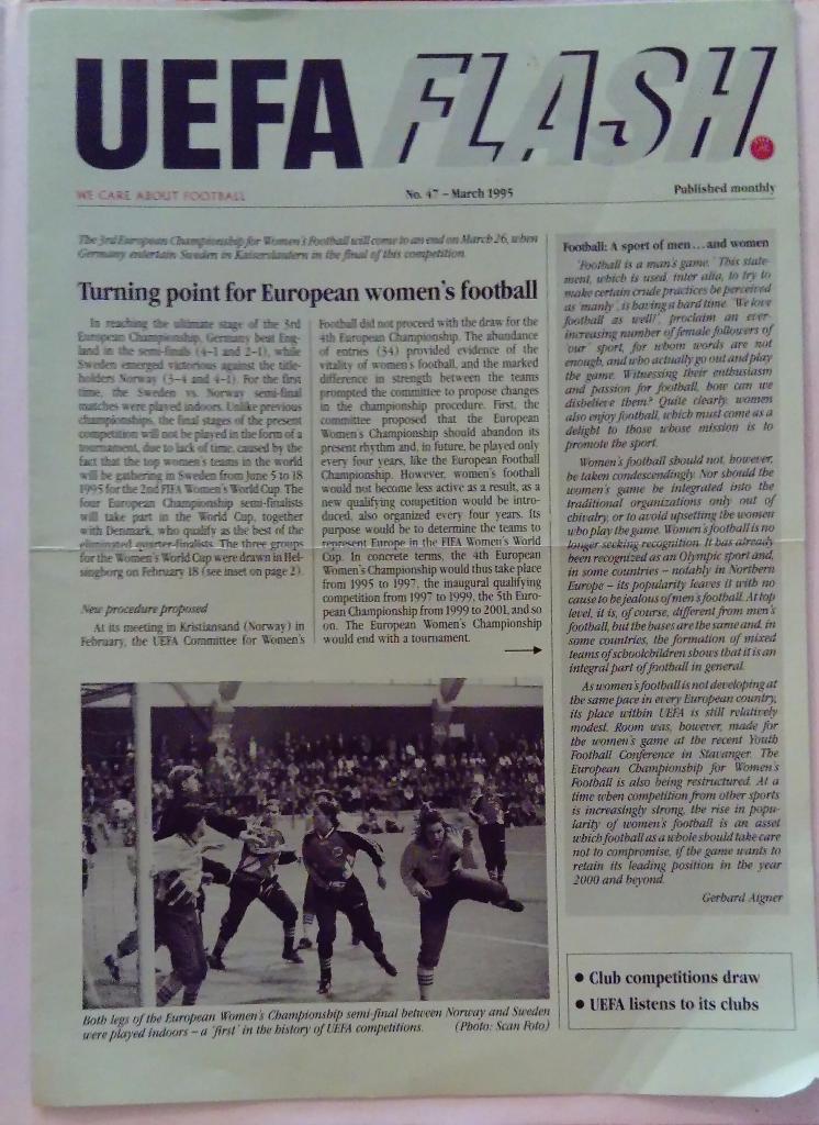 Газета Uefa Flash март 1995