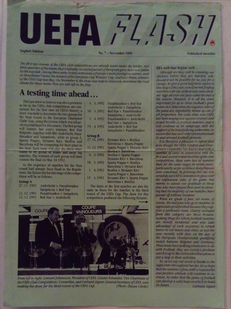 Газета Uefa Flash ноябрь 1991