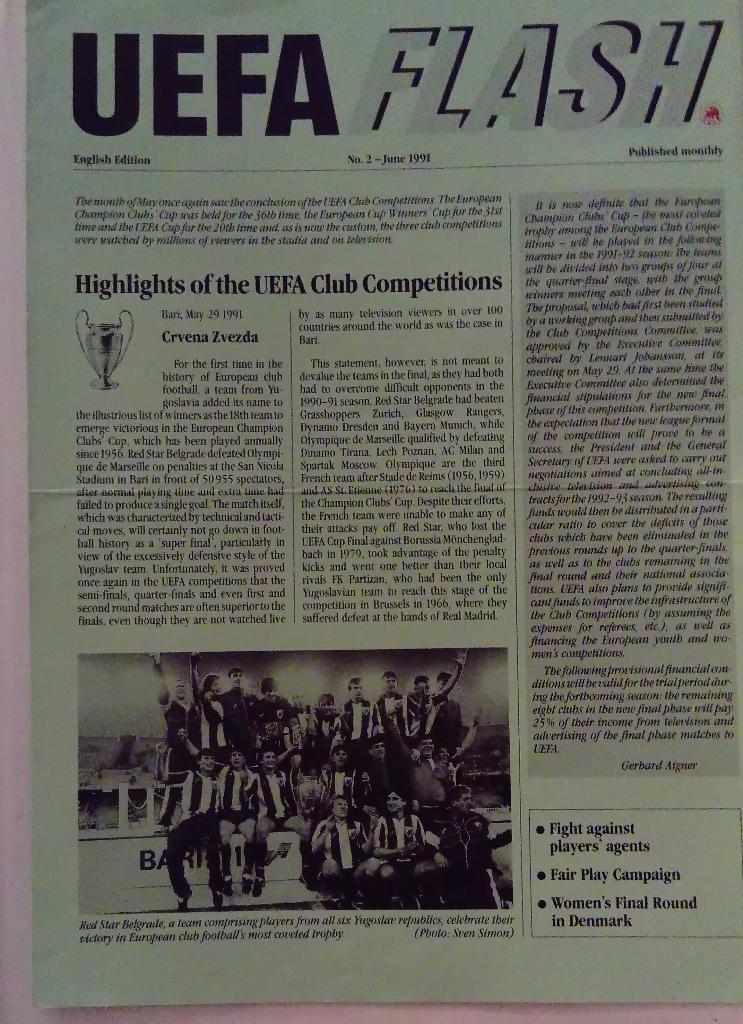 Газета Uefa Flash июнь 1991