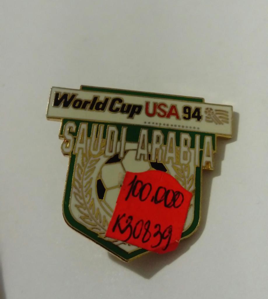 Значок Чемпионат мира 1994 Саудовская Аравия родной из США