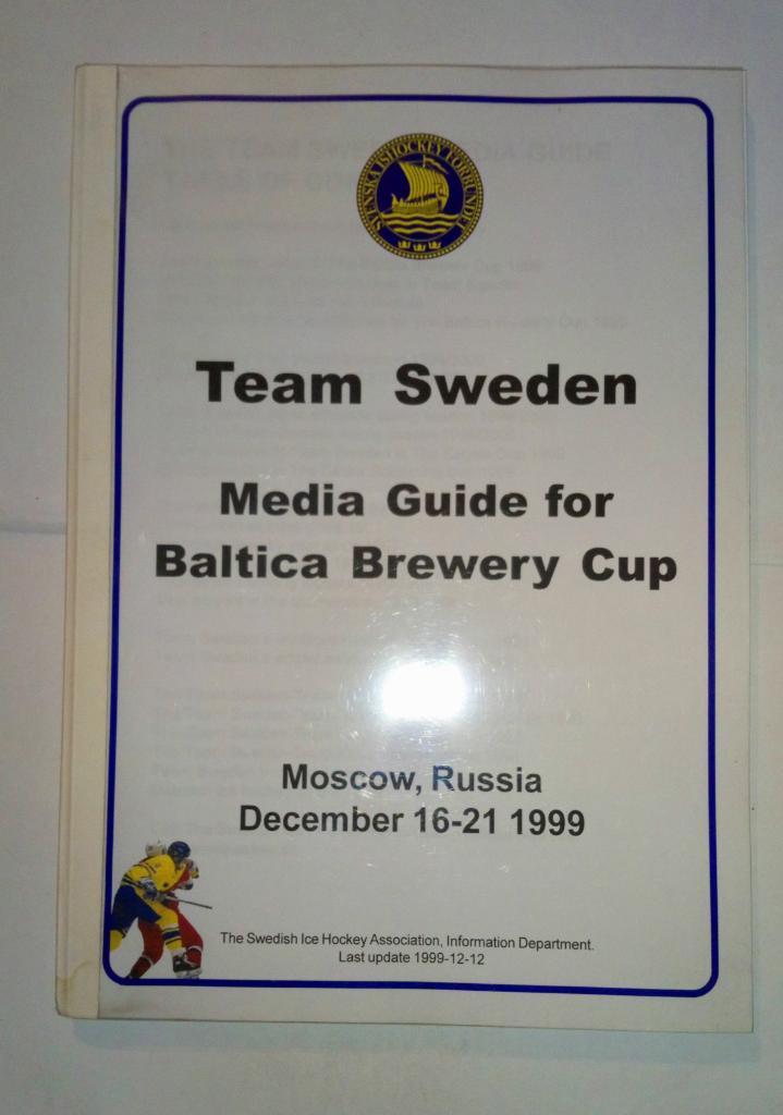 Медиа гайд сборной Швеции Кубок Балтики 1999