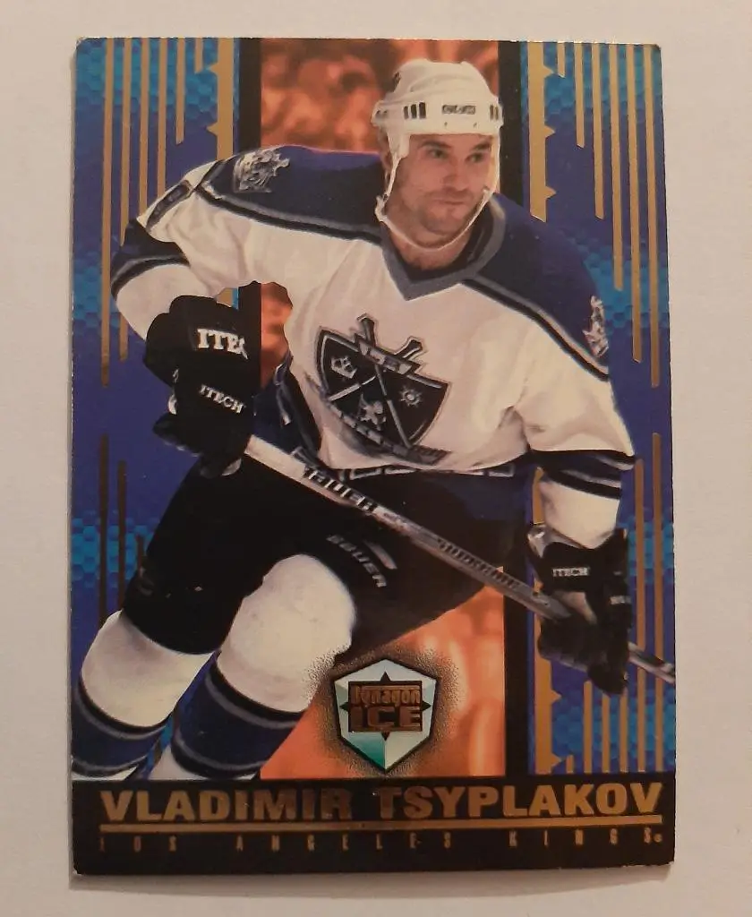 Карточка Хоккей Владимир Цыплаков 2