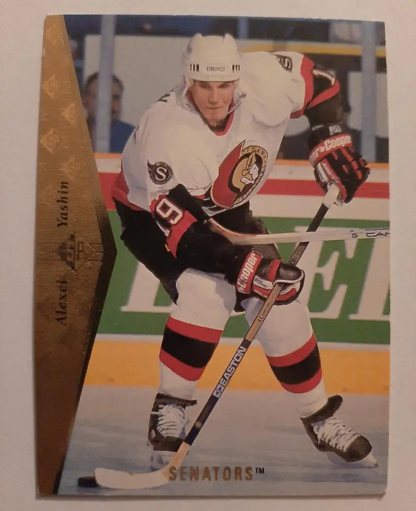 Карточка Хоккей Алексей Яшин 3