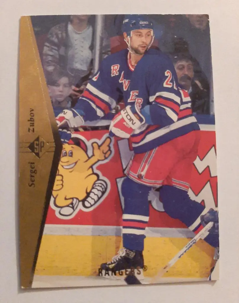 Карточка Хоккей Сергей Зубов 1