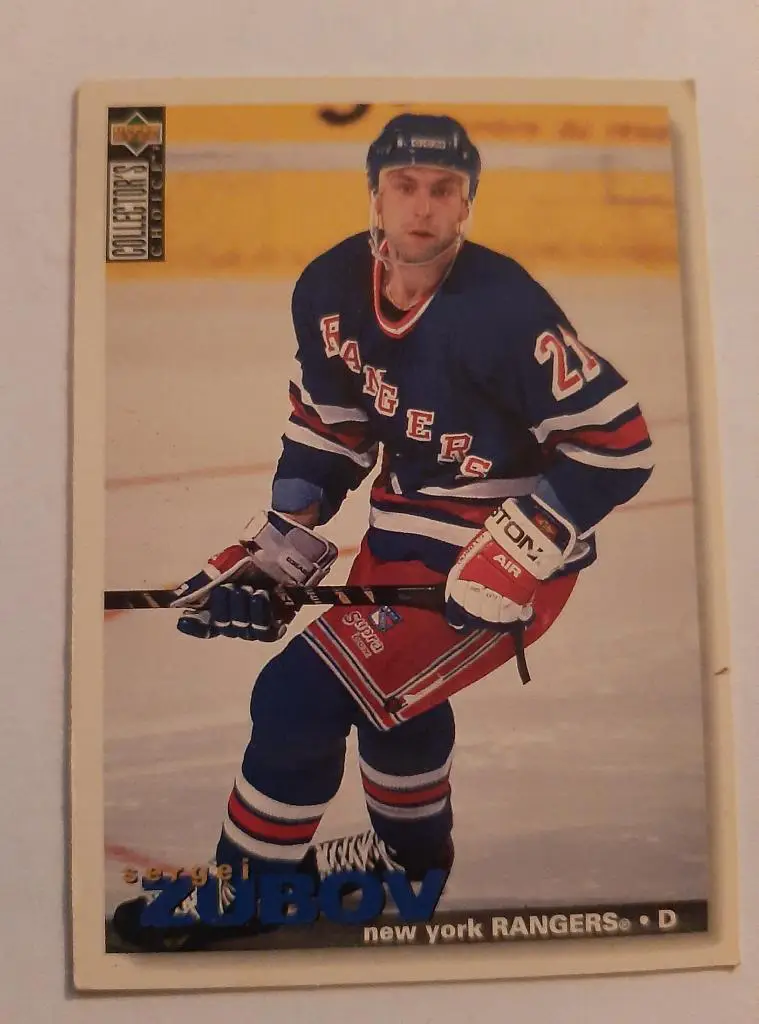 Карточка Хоккей Сергей Зубов 2