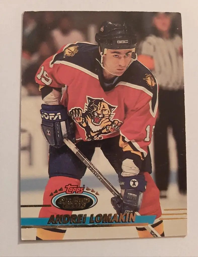 Карточка Хоккей Андрей Ломакин 1