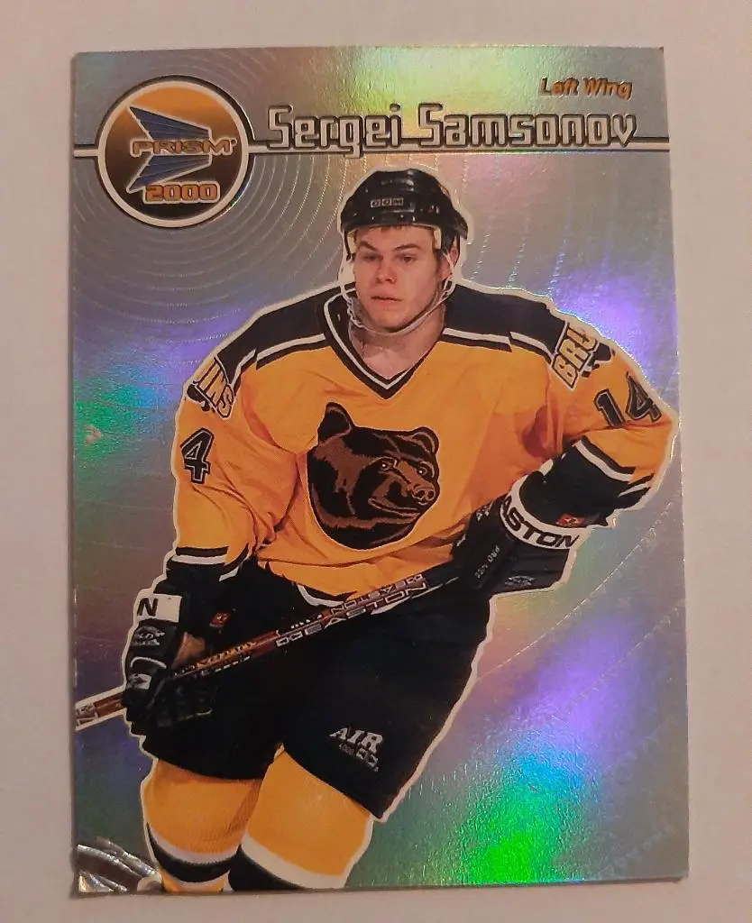 Карточка Хоккей Сергей Самсонов 1