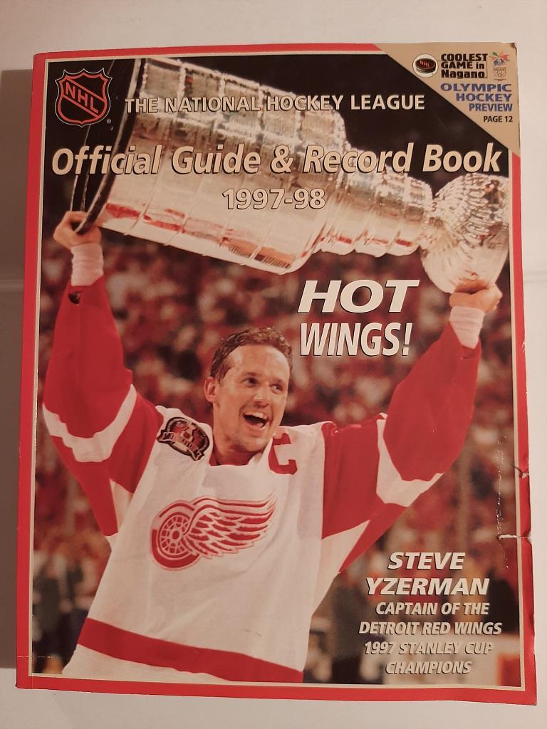 Ежегодник НХЛ 1997/1998