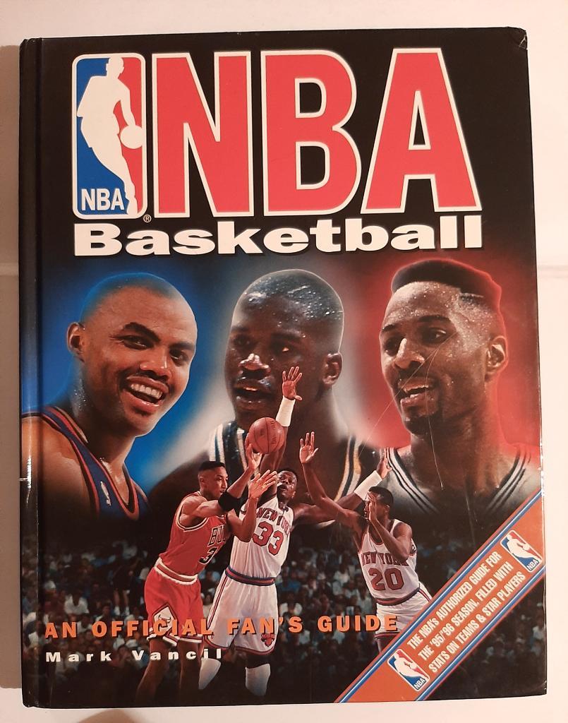 NBA Баскетбол фанатский гайд 1995