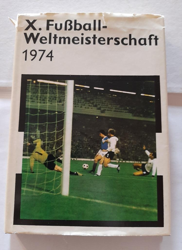 Чемпионат мира 1974 Берлин