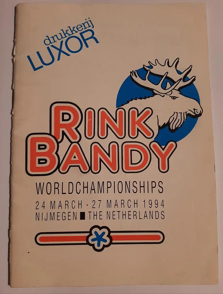 Кубок мира по ринк - бенди 24-27.03.1994. Россия и др