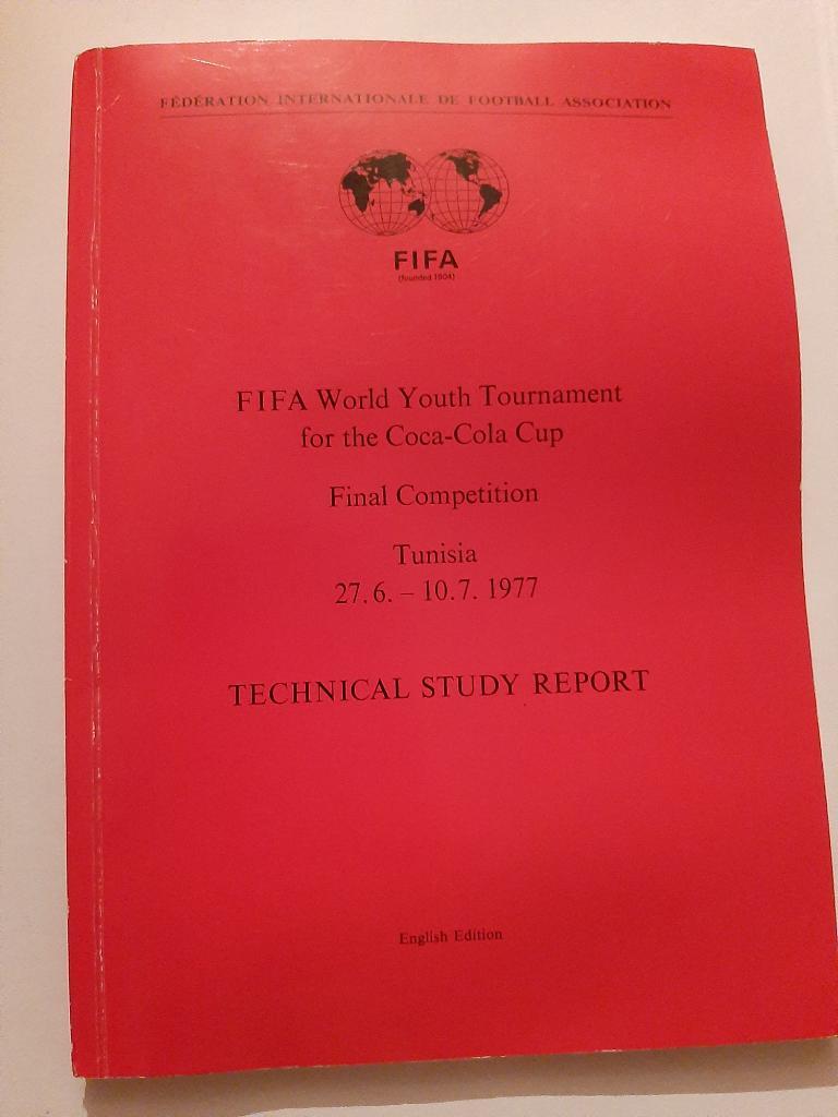 Отчёт ФИФА о чемпионате мира в Тунисе 1977