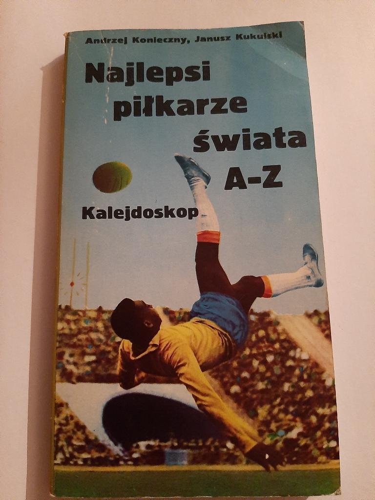 Калейдоскоп. Варшава 1978