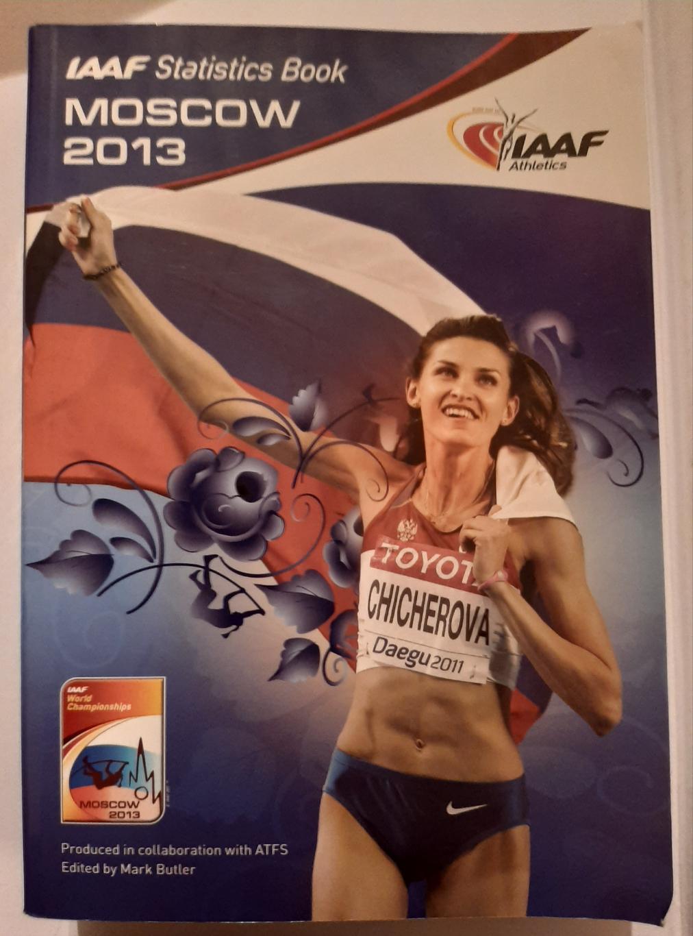 Статистический handbook чемпионата мира по лёгкой атлетике в Москве 2013