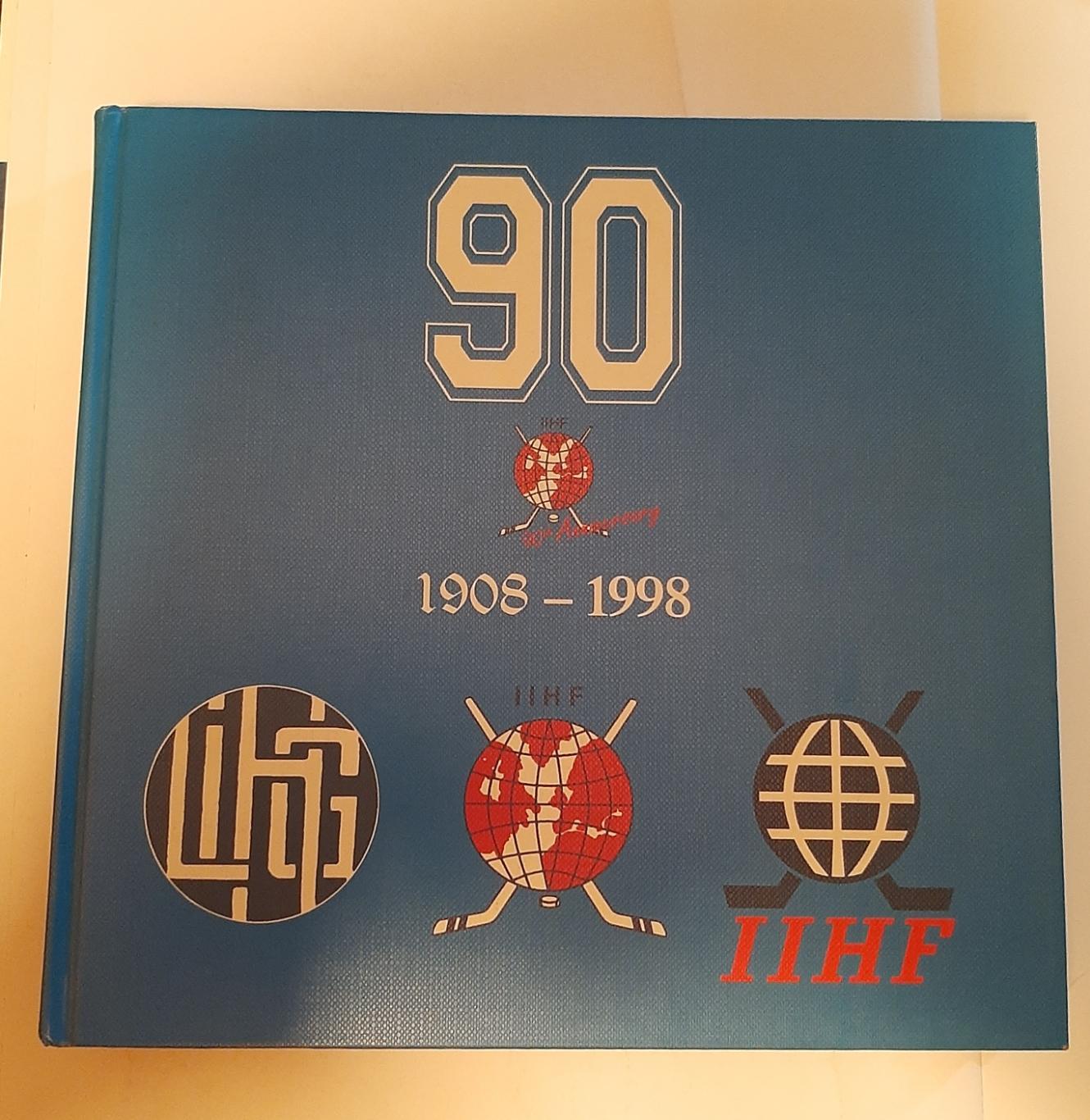 90 лет ИИХФ 1908-1988