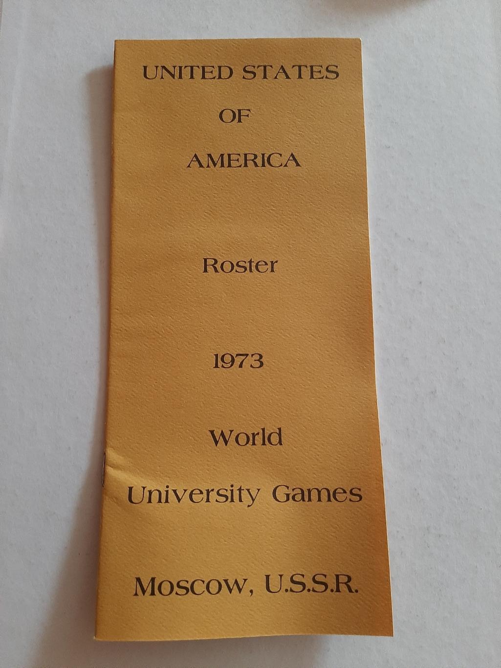 Универсиада 1973. Состав команд из США