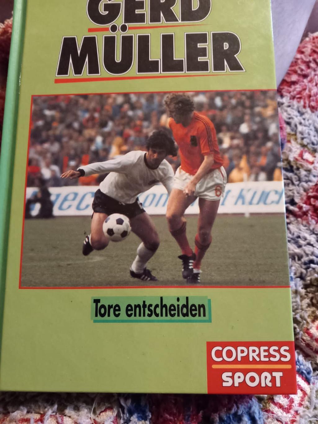 Герд мюллер 1992