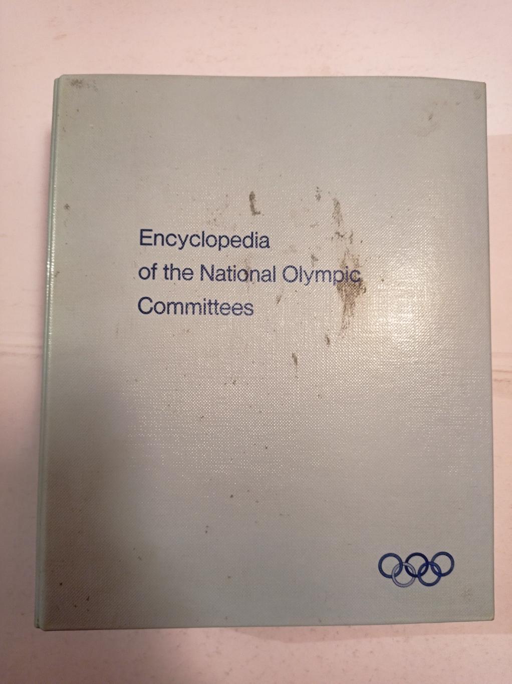 Энциклопедия национального олимпийского комитета 1979