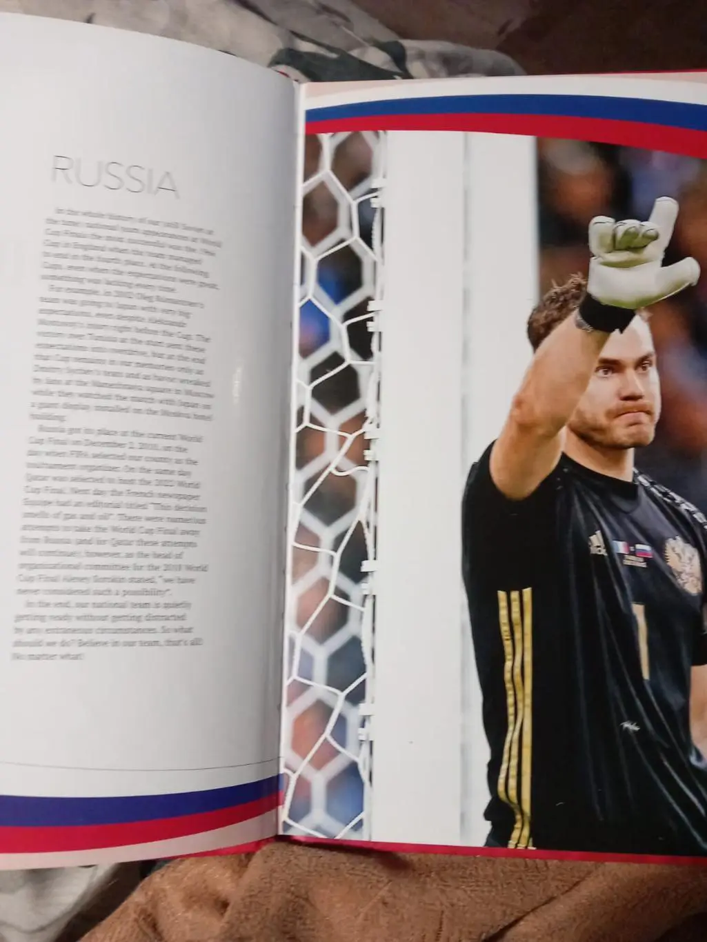 Чемпионат мира по футболу 2018. Фотоальбом. Советский спорт 2