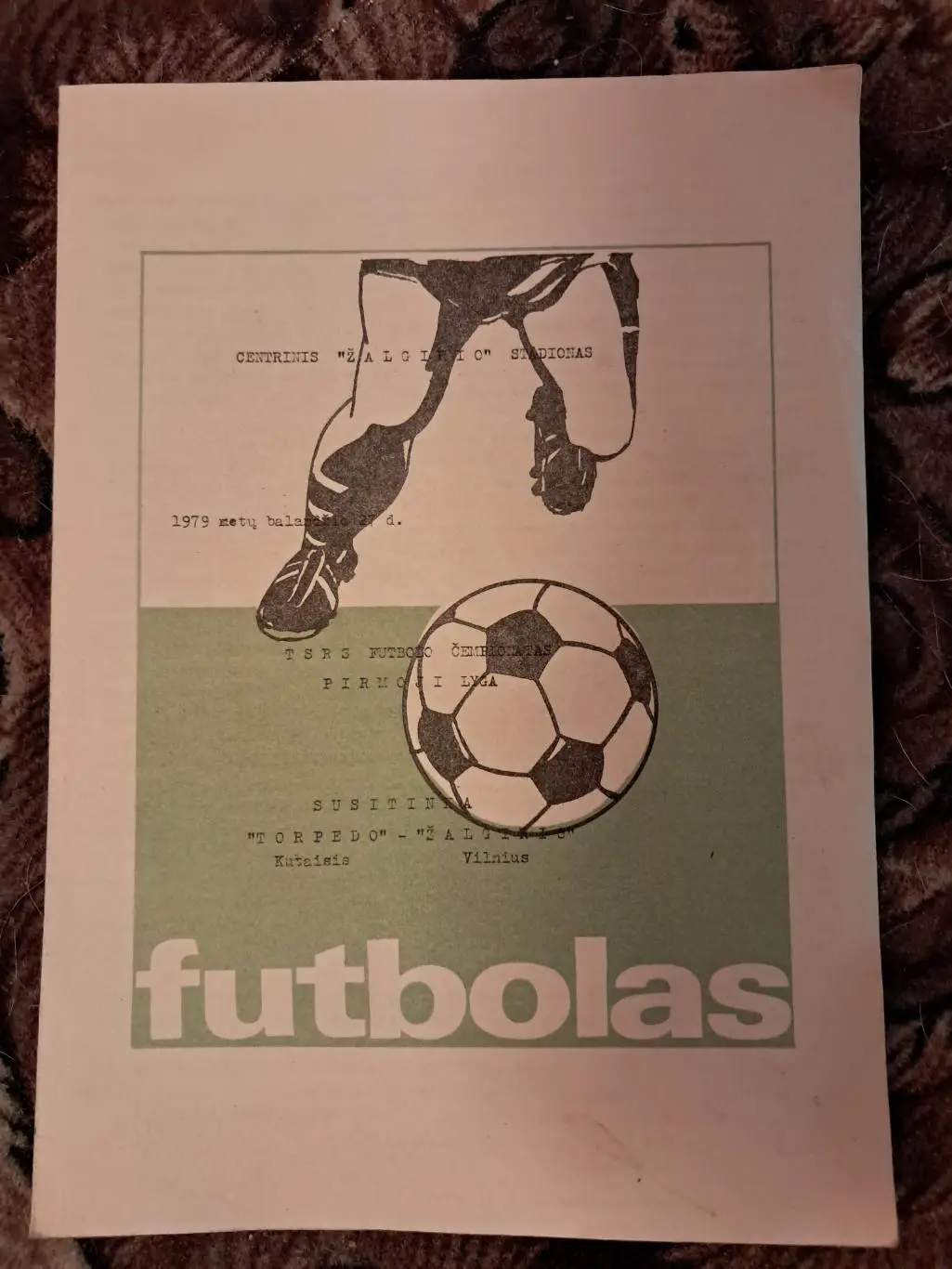 Торпедо Кутаиси - Жальгирис Вильнюс 1979