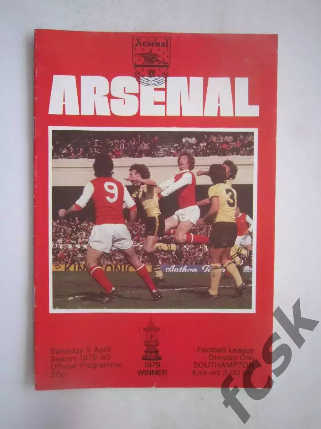 Арсенал Лондон - Саутгемптон 05.04.1980 (ф)