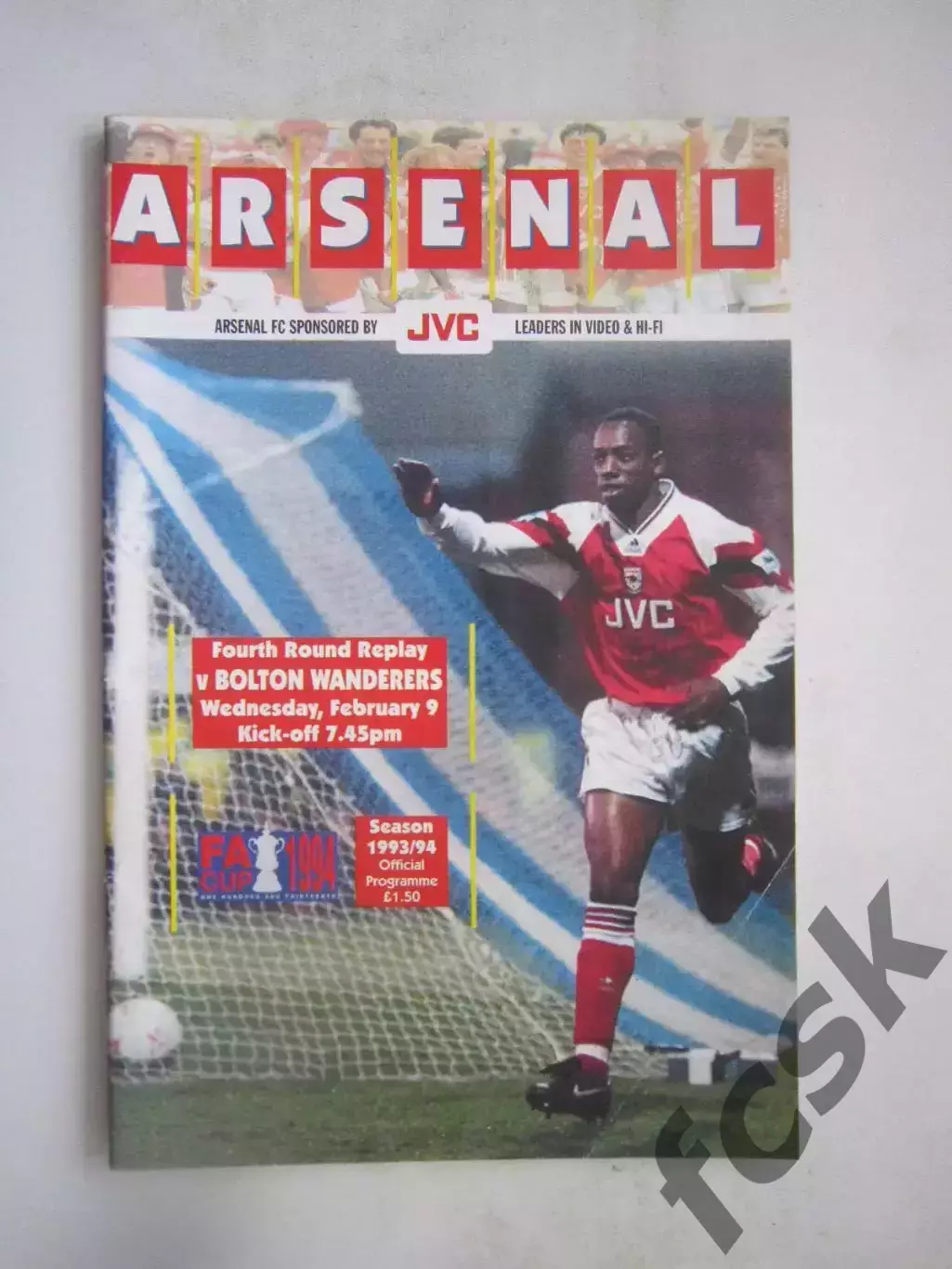 Арсенал Лондон - Болтон 09.02.1994 Кубок Англии (ф)