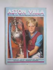 Астон Вилла - Ноттс Каунти 29.08.1981 (ф)