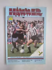 Вест Хэм - Ньюкастл Юнайтед 02.02.1985 (ф2)